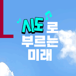 배너