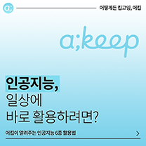 배너