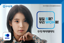 배너