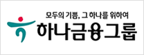 배너