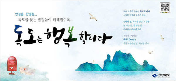 배너