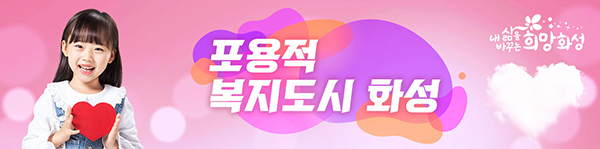 배너