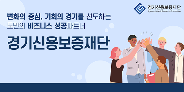 배너