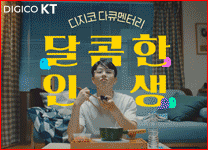 배너