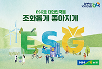 배너