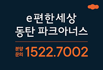 배너