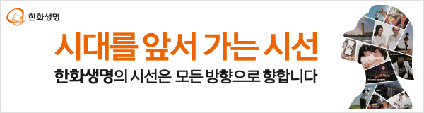 배너