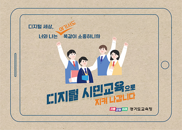 배너