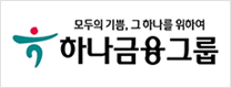 배너