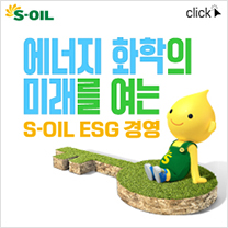 배너