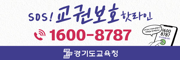 배너