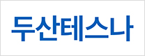 배너