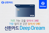 배너