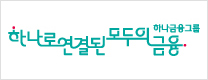 배너