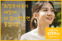 배너