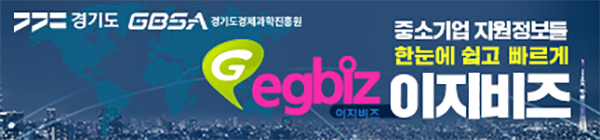 배너