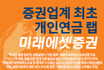 배너