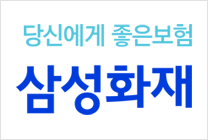 배너