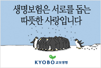 배너