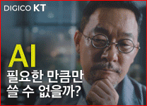 배너