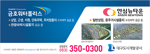배너