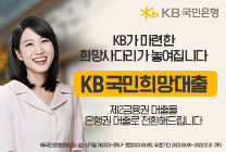 배너