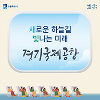배너