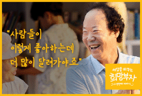 배너