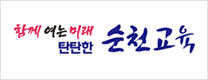 배너