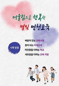 배너