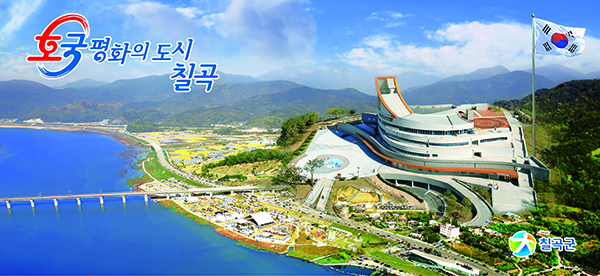 배너