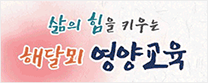 배너