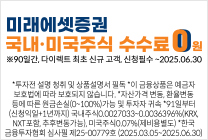 배너
