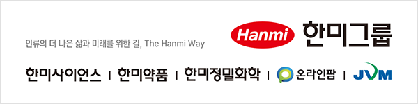 배너