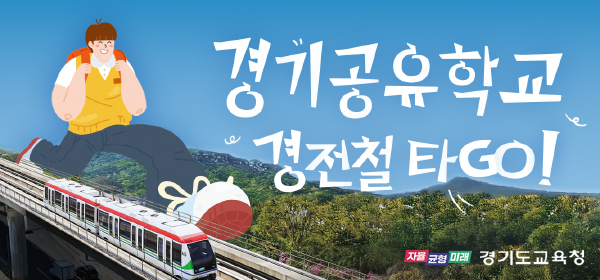 배너