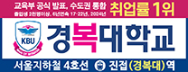 배너