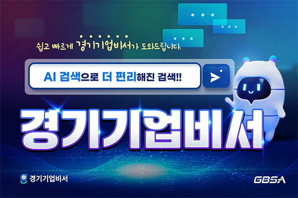 배너