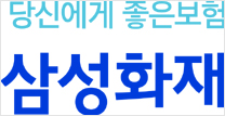 배너