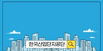 배너