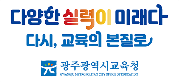 배너