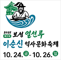 배너
