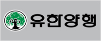 배너