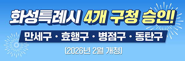 배너