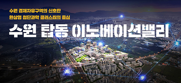 배너