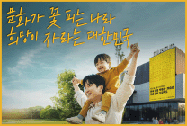 배너