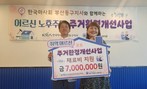 대표이미지