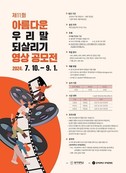 대표이미지