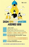 대표이미지