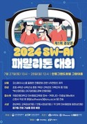 대표이미지