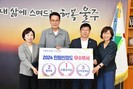 대표이미지